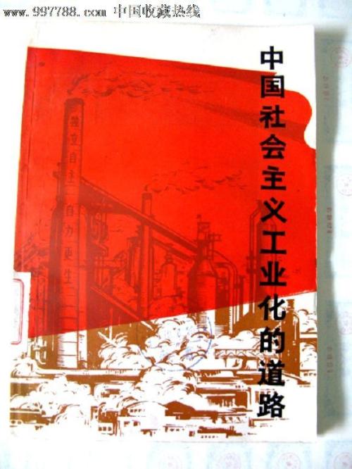 代办杰克森维尔大学文凭毕业证